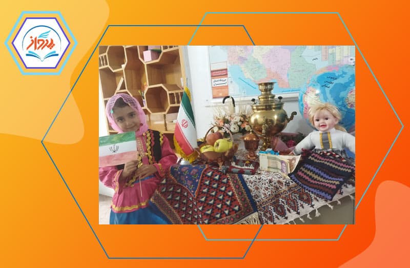 دبستان و پیش دبستانی دخترانه پرواز