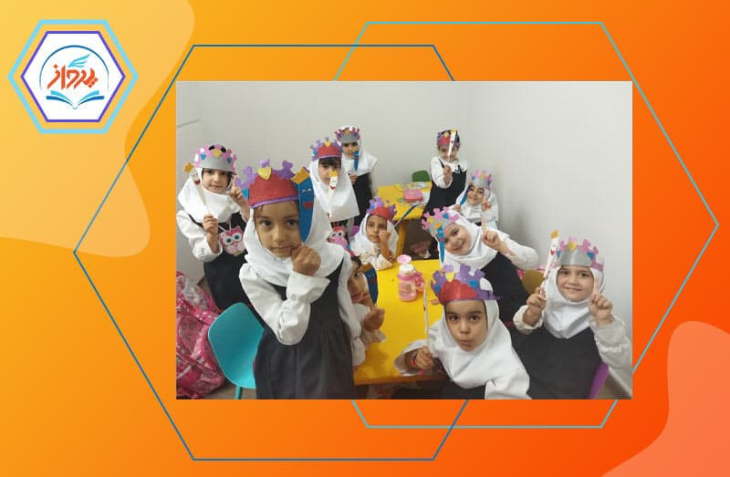 دبستان و پیش دبستانی دخترانه پرواز